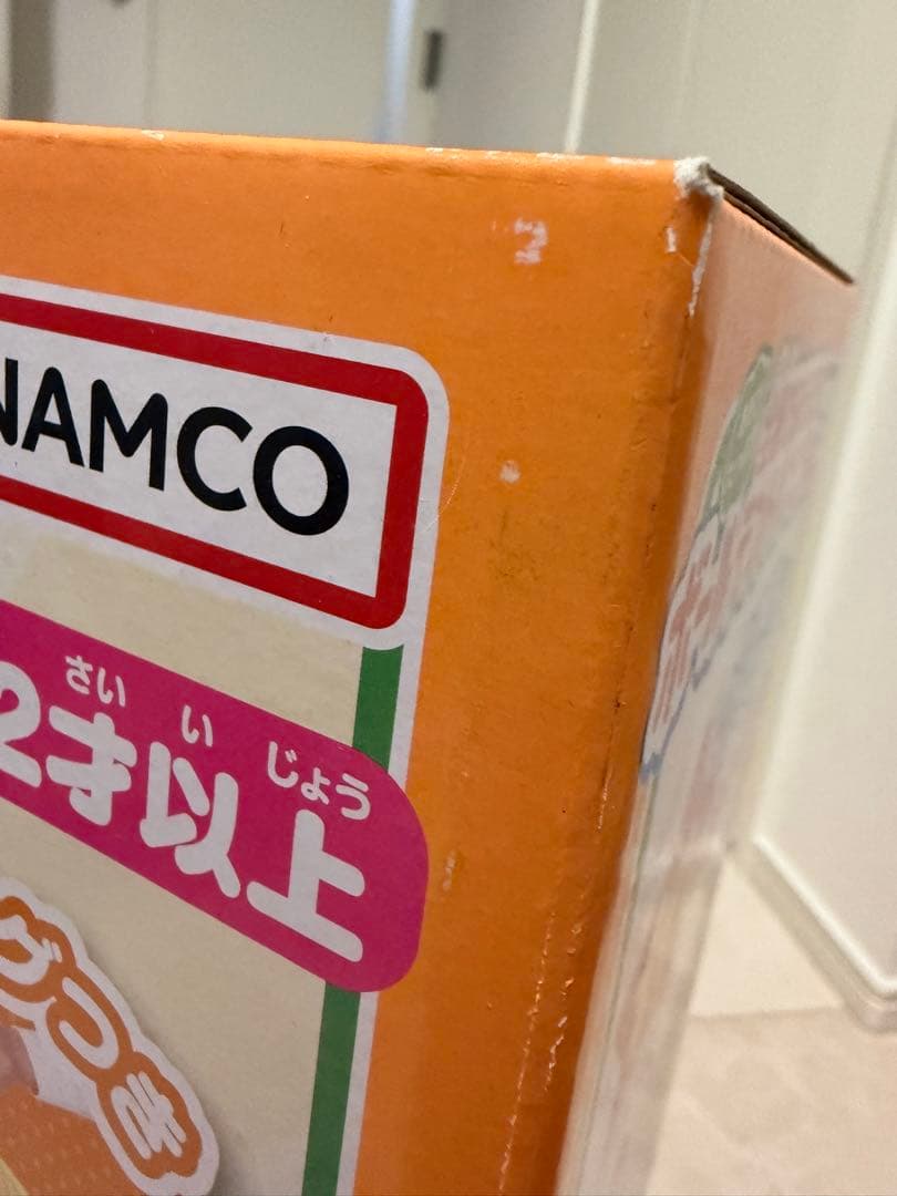 バンダイ ボールテントパンこうじょう