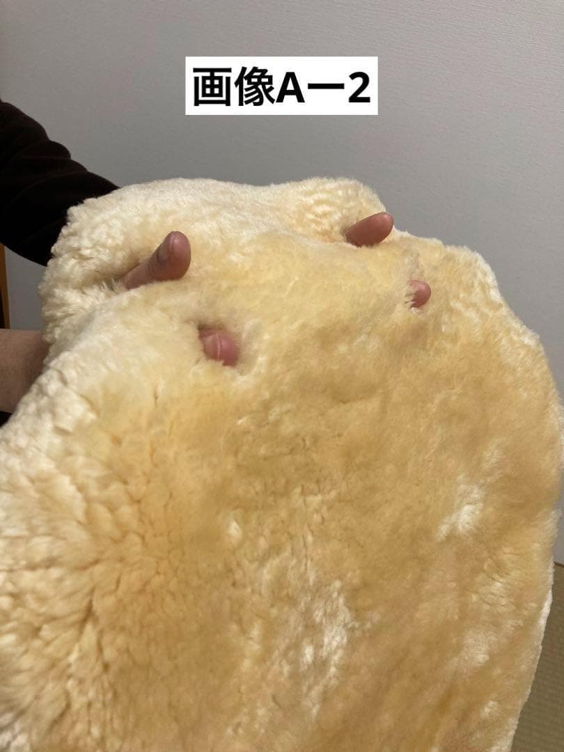 車の座席にも　お部屋のラグにも　あったか　ムートン