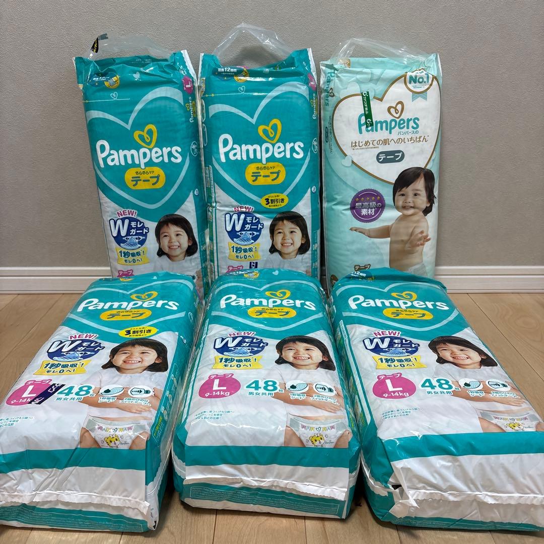 Pampers Lサイズ テープタイプ さらさらケア5パック、肌いち1パック