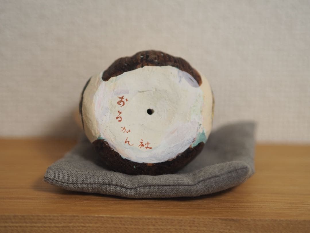 にしおゆき　福助