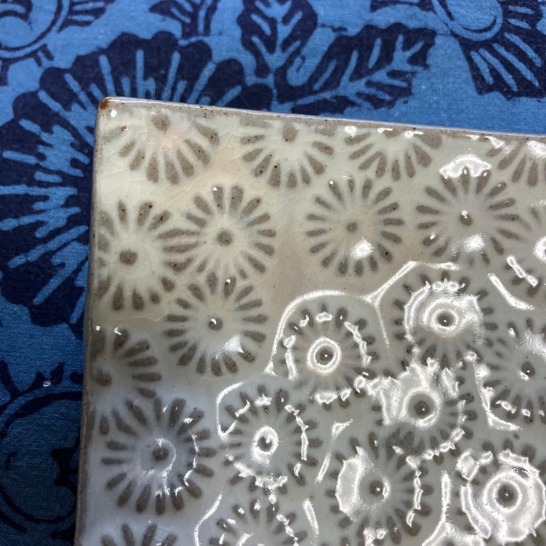 橘吉　大皿　新品未使用