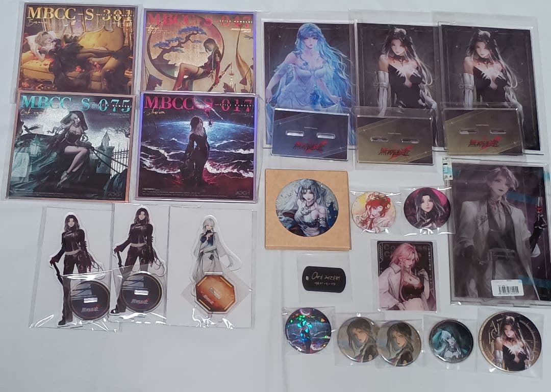 無期迷途　まとめ売り2