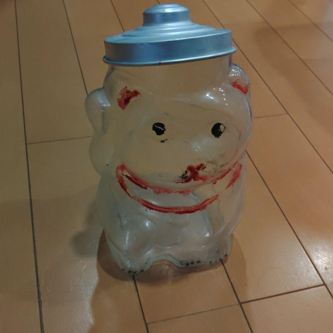 古道具 レア 招き猫ガラス瓶 昭和レトロ お菓子入れ等