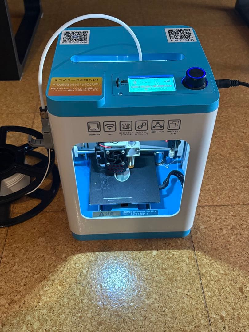 ENTINA 3Dプリンター 本体TINA2S
