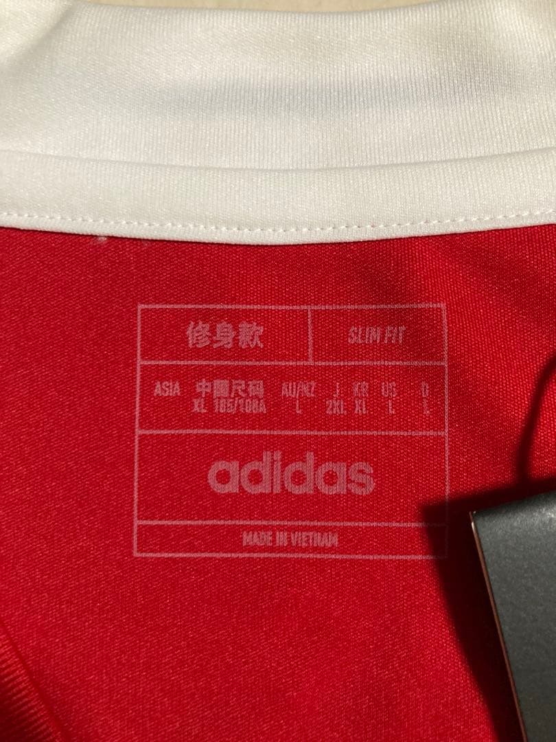 【新品未使用タグ付き】アーセナル24-25ホームユニフォーム18番 冨安健洋