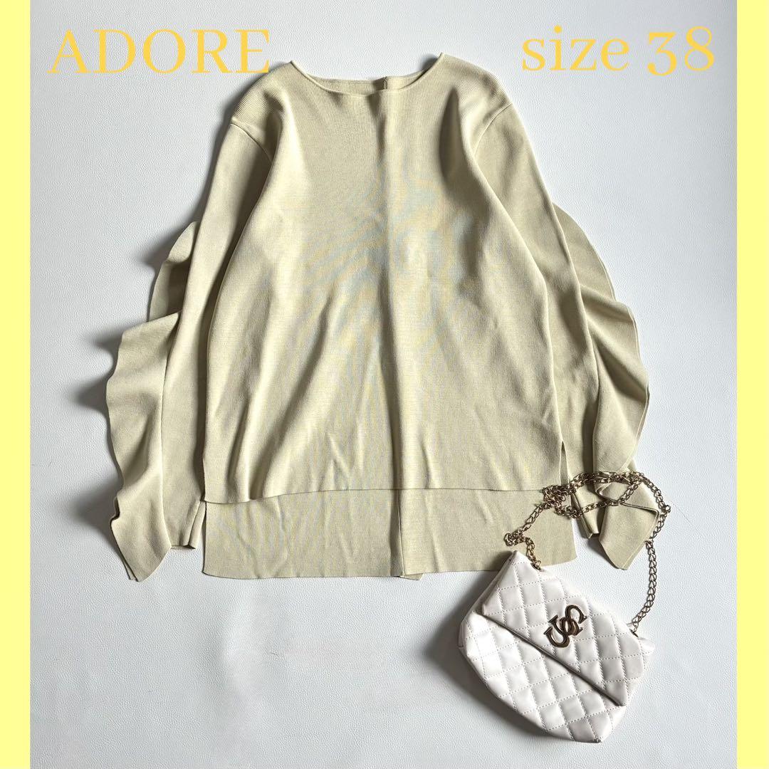 ◆美品◆アドーア◆3万◆ラッフルスリーブニット◆レモンイエロー◆長袖◆M