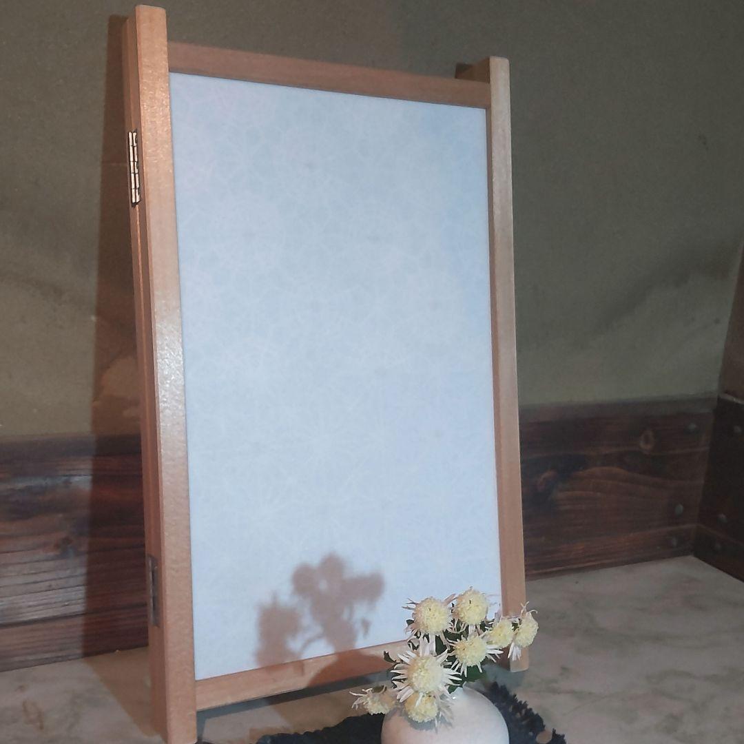 【1月末まで出品】組子細工 組子 透かし模様 衝立 和風 パーテーション