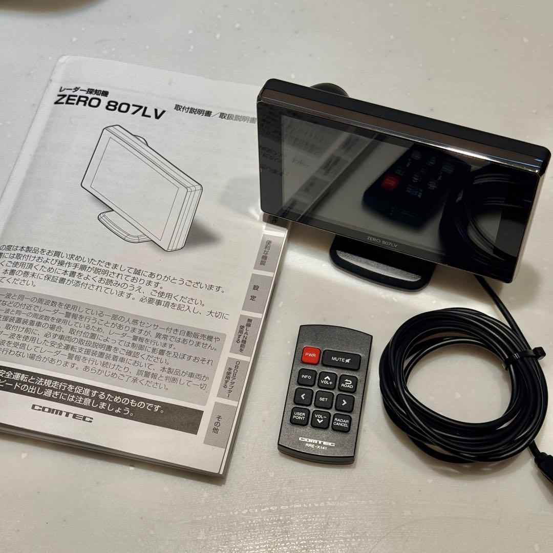 COMTEC ZERO 807LV レーダー探知機本体 美品！