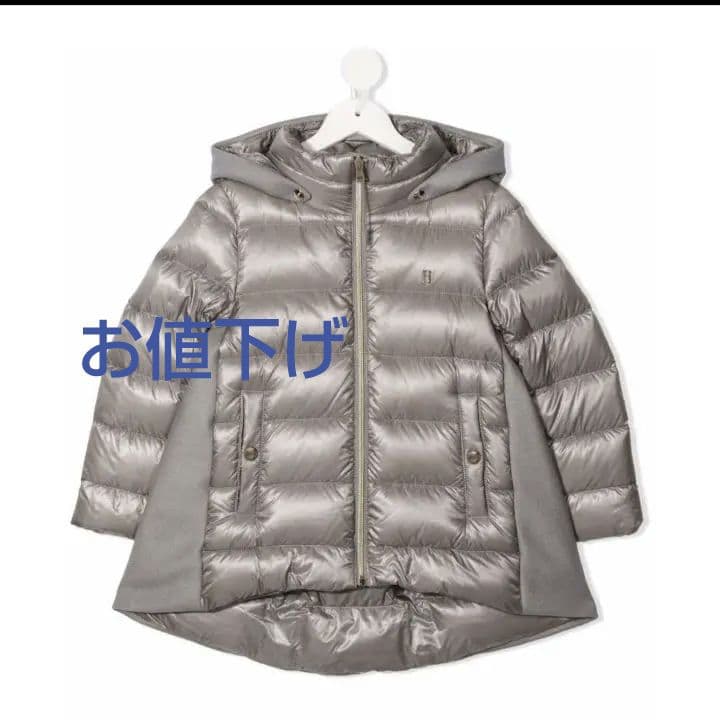 HERNO 大人もOK 切り替えダウン　グレージュ　12A