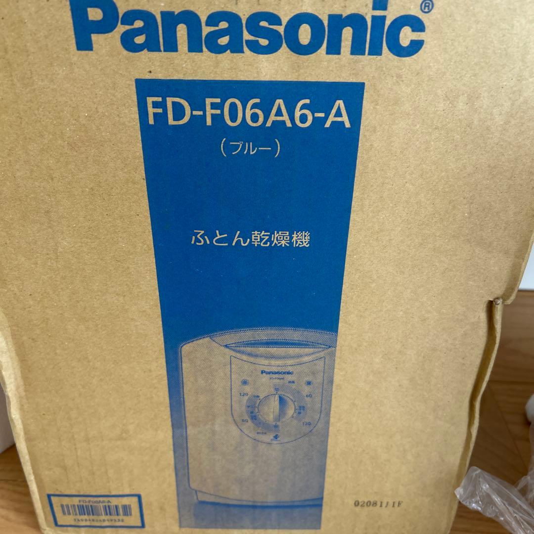 Panasonic 衣類乾燥機 FD-F06A6-A