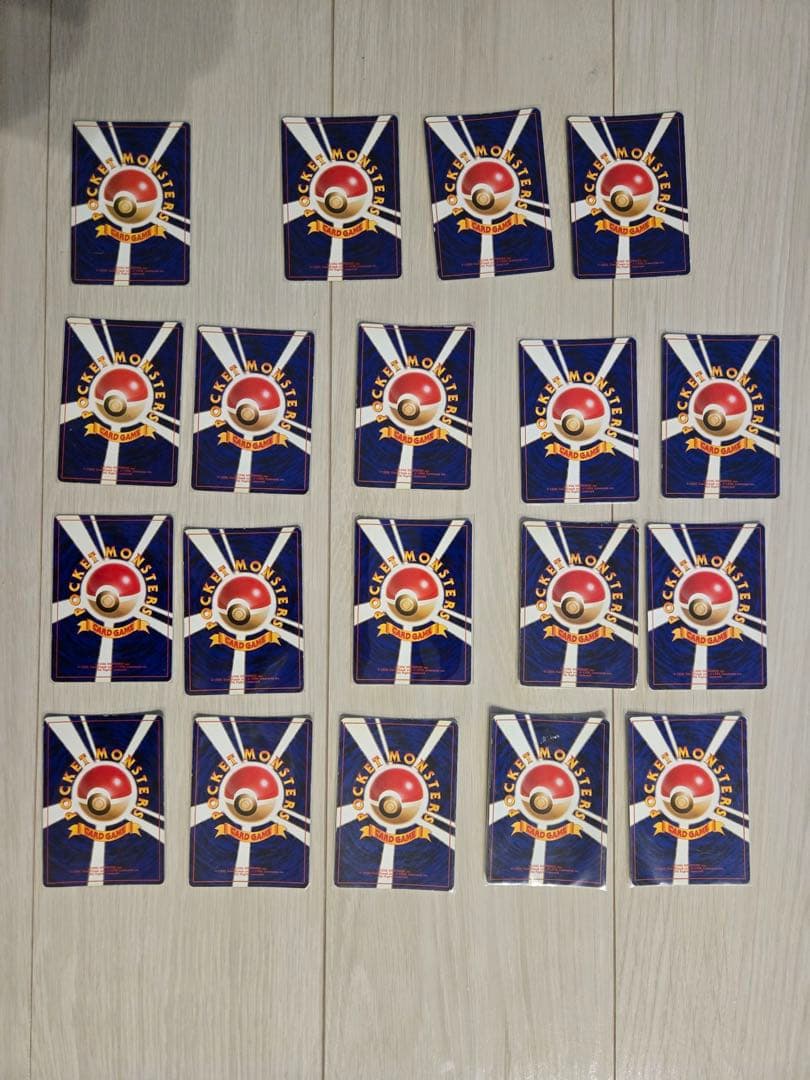 ポケモンカード　旧裏　レア　まとめ売り　19枚