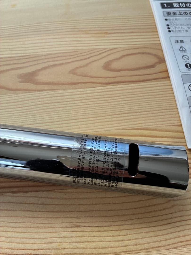 INAX取替浄水スパウトJF-SE6 交換用浄水カートリッジJF-20 3ケ入