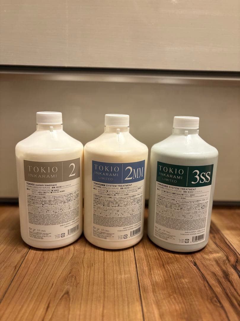 【期間限定値下げ】TOKIO トリートメント 2 、2MM 、3SS 1000g