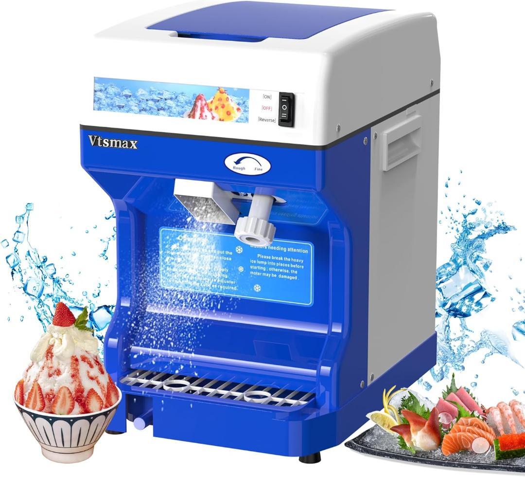 Vtsmax 250Wかき氷機 ふわふわ 電動 業務用 容量2L 業務用