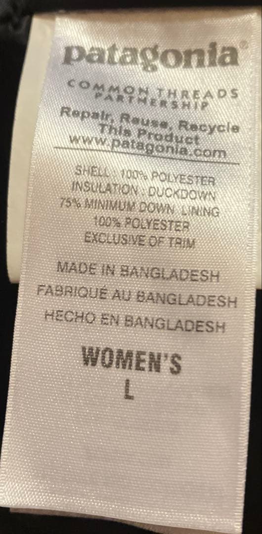patagonia ✨美品✨レディース2ウェイロングダウンコート　ブラック系　L