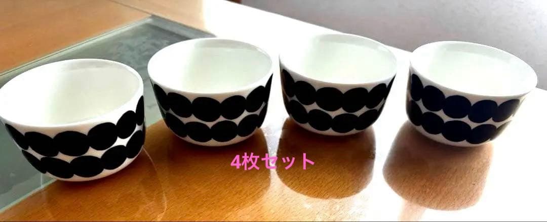 マリメッコ シイルトラプータルハ　4枚セットドット ボウル　250㎖