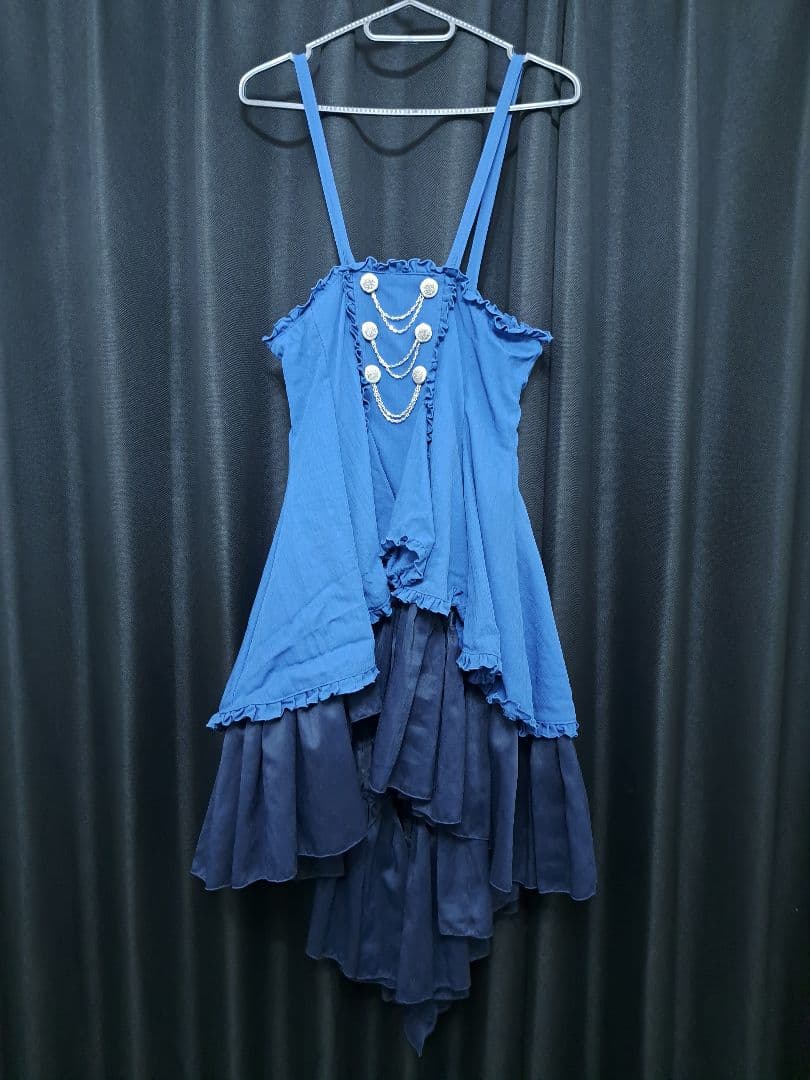 MARBLE エンブレム飾りチェーン付きハイウエストドレープスカート 青