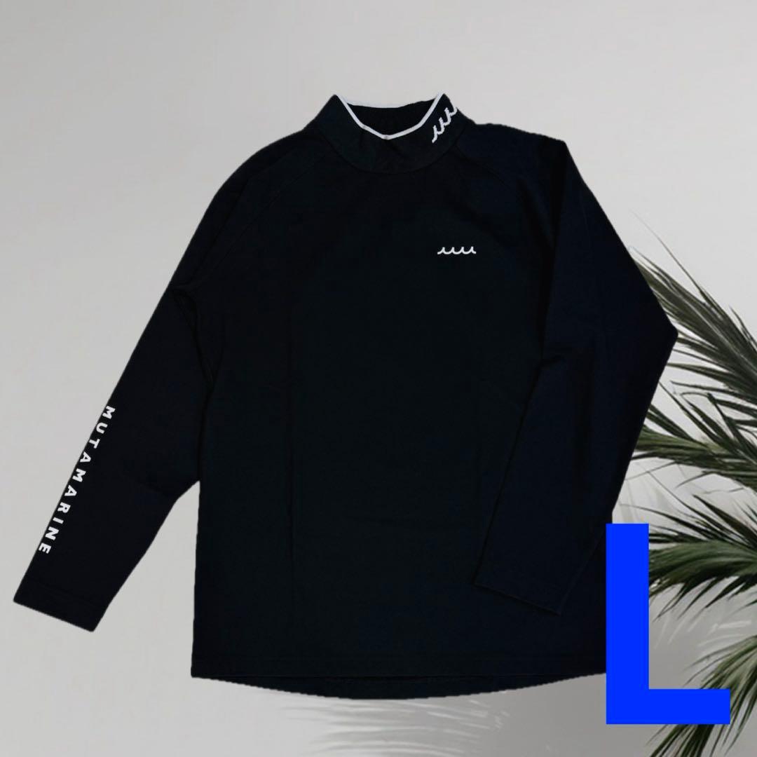 【新品】ムータマリン　ゴルフ　裏起毛　モックネック　黒　Lサイズ