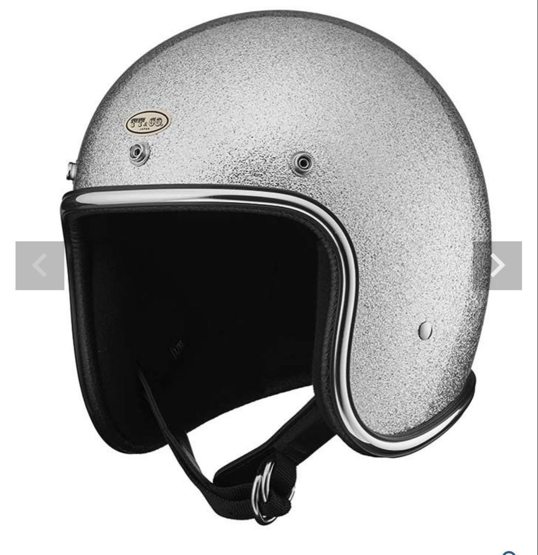 最終値下げtt&co 500-tx ヘルメット　70's ヴィンテージ　ハーレー