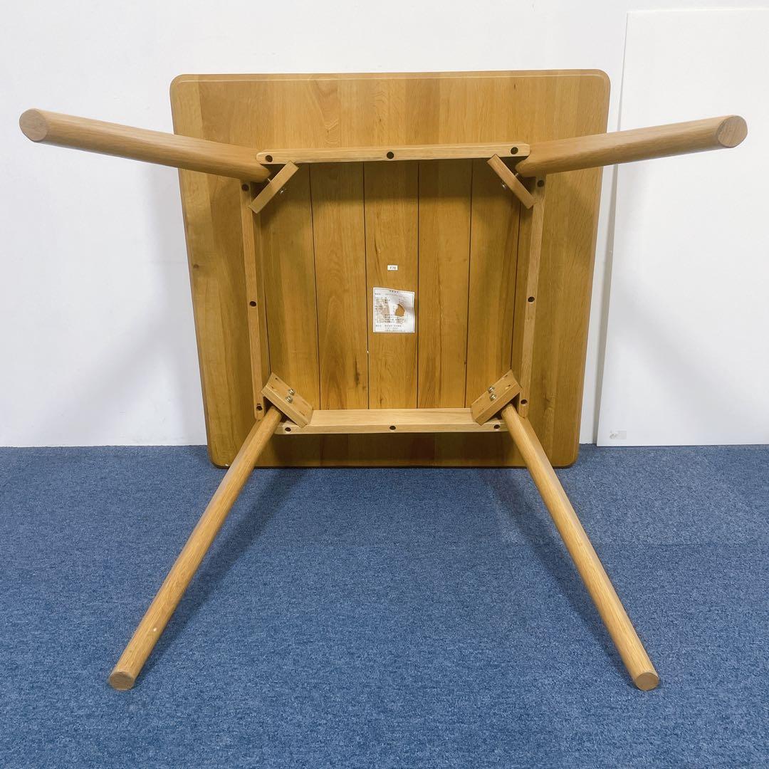 【美品】大川家具  リバー 無垢オーク材 80ダイニングテーブル