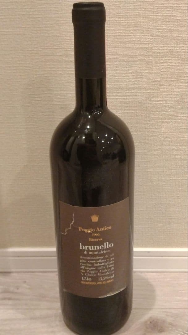 ポッジョ アンティコ ブルネッロ ディ モンタルチーノ リゼルヴァ 赤ワイン