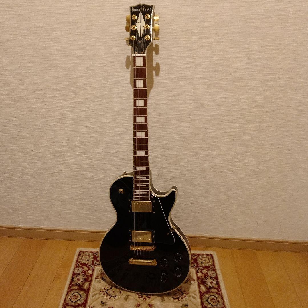 ピ*ド様 緊急セール【動作◯整備】Photogenic 　レスポールタイプ　エレ