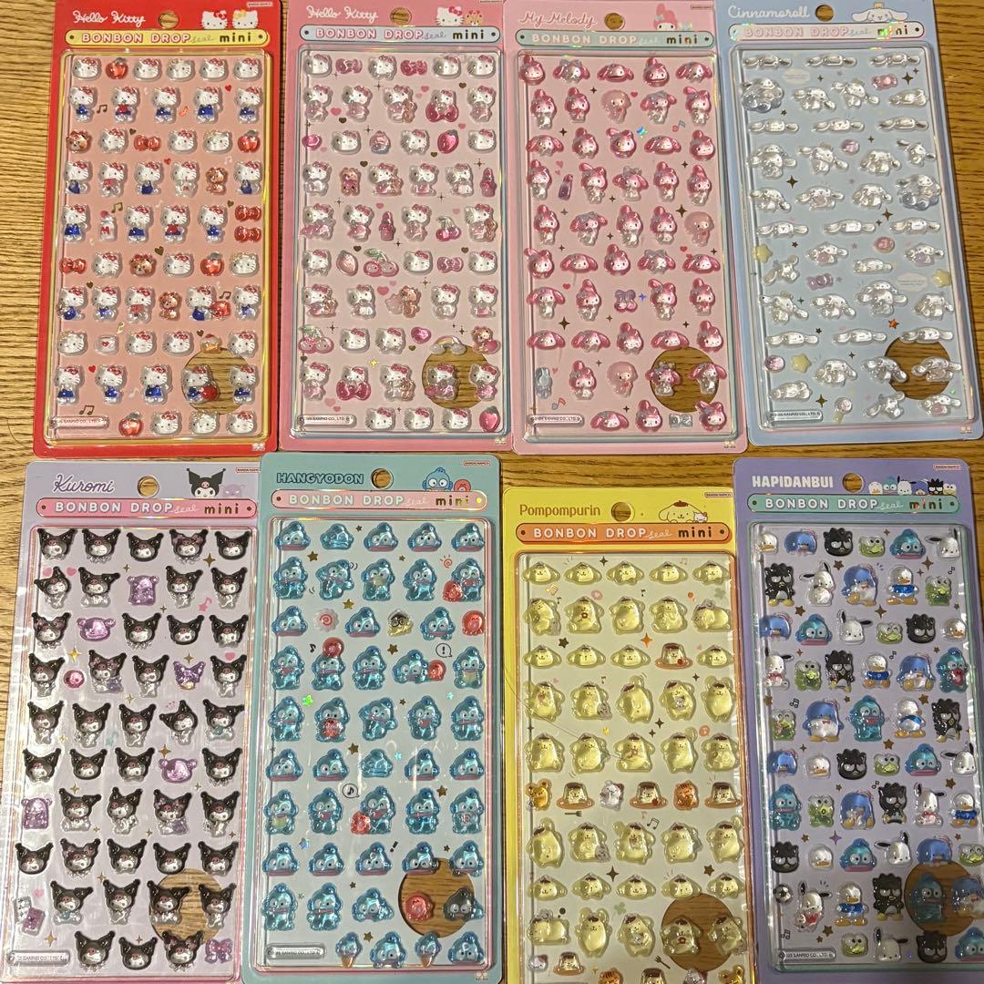 サンリオ ミニ ボンボンドロップシール コンプリート 8枚セット