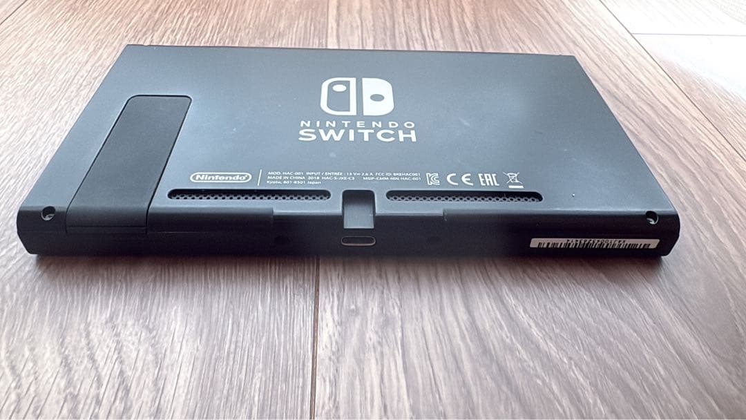 Nintendo Switch 本体 ＋ MicroSD(32GB)付