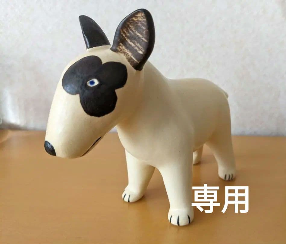 Lisa Larsonリサ・ラーソン ☆ケンネル ブルテリア 北欧