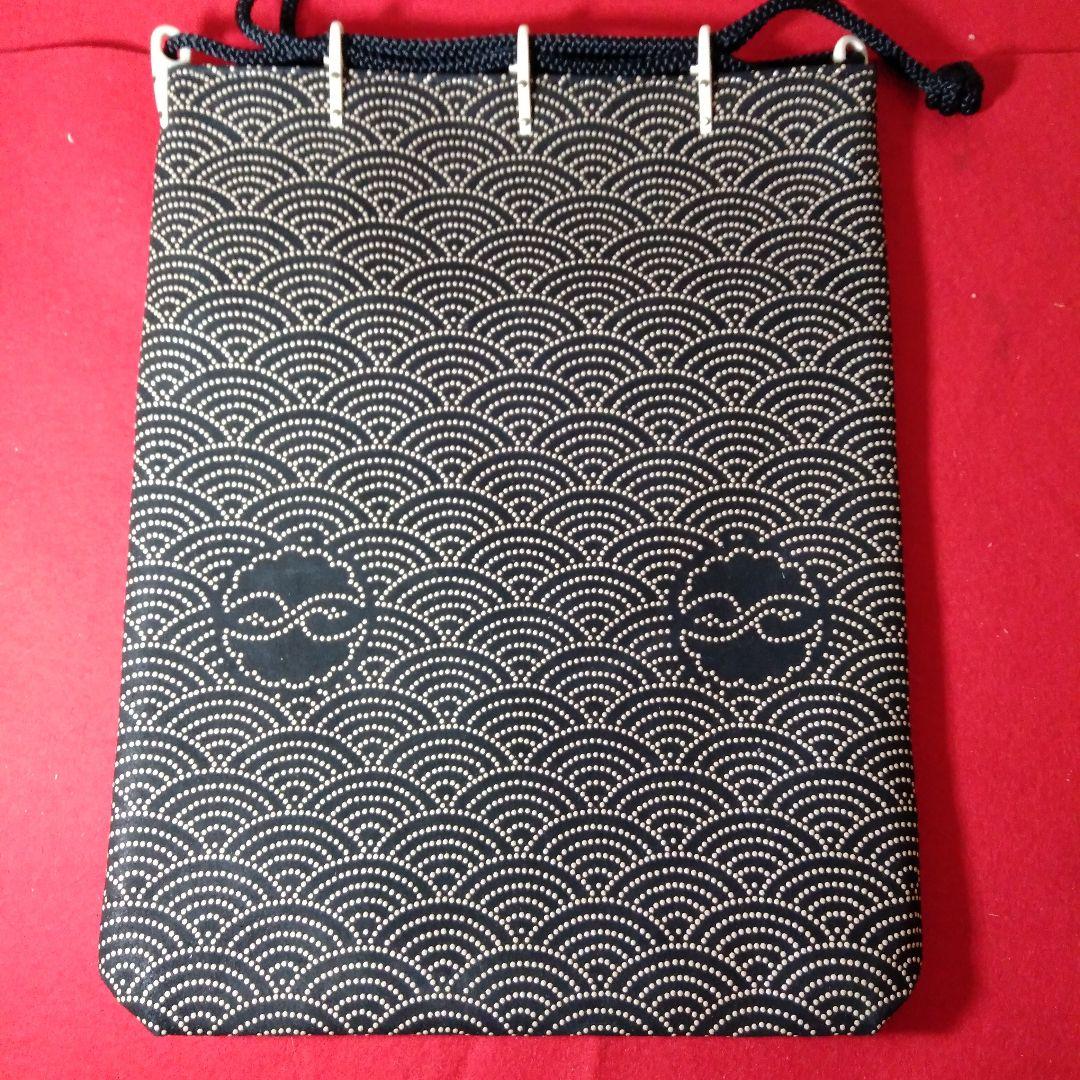 甲州印伝　巾着袋、合切袋