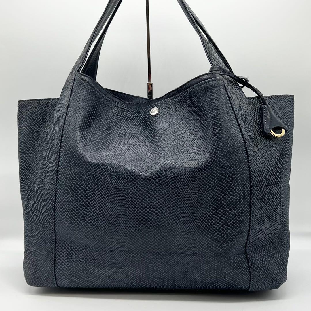 極美品✨アニアリ　エディターズトートバッグ　スケイルレザー　ネイビー　A4　希少