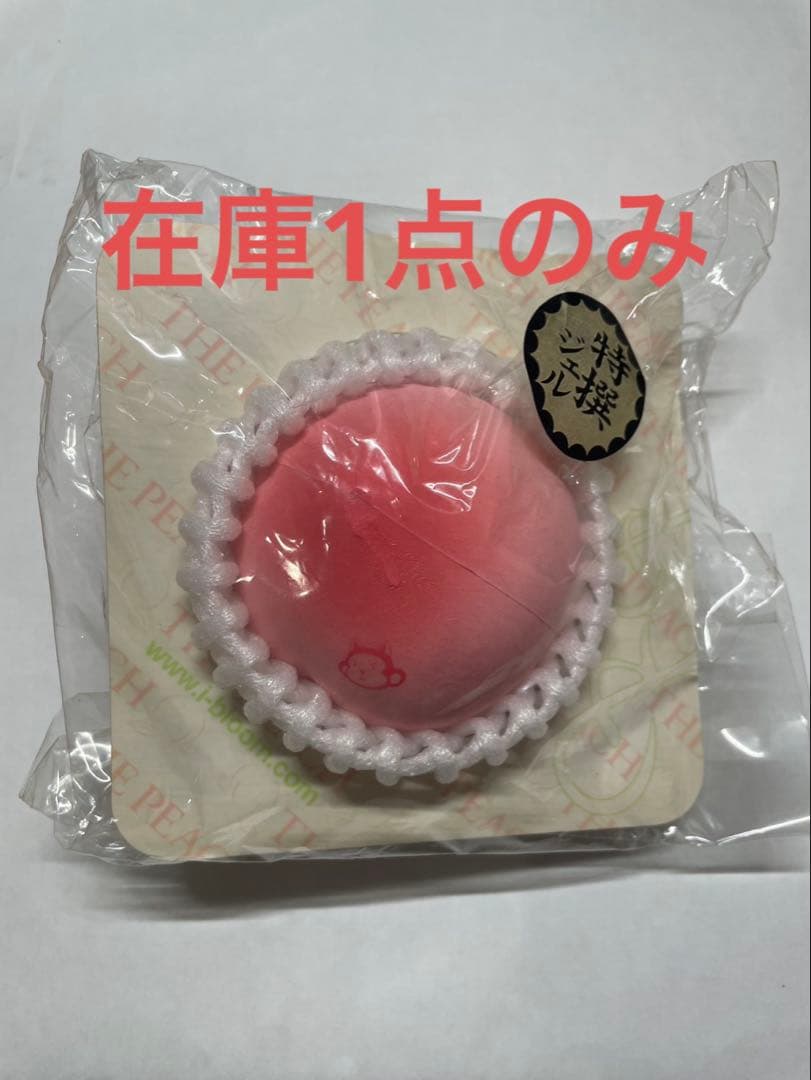 BLOOM スクイーズ THE PEACH ピーチ ジェル 絵柄付き レア