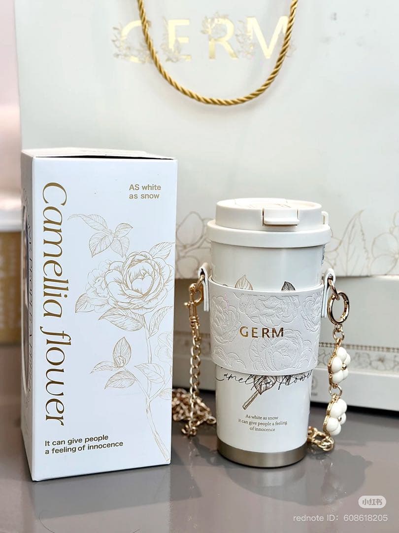 GERM 花柄チェーン付き水筒