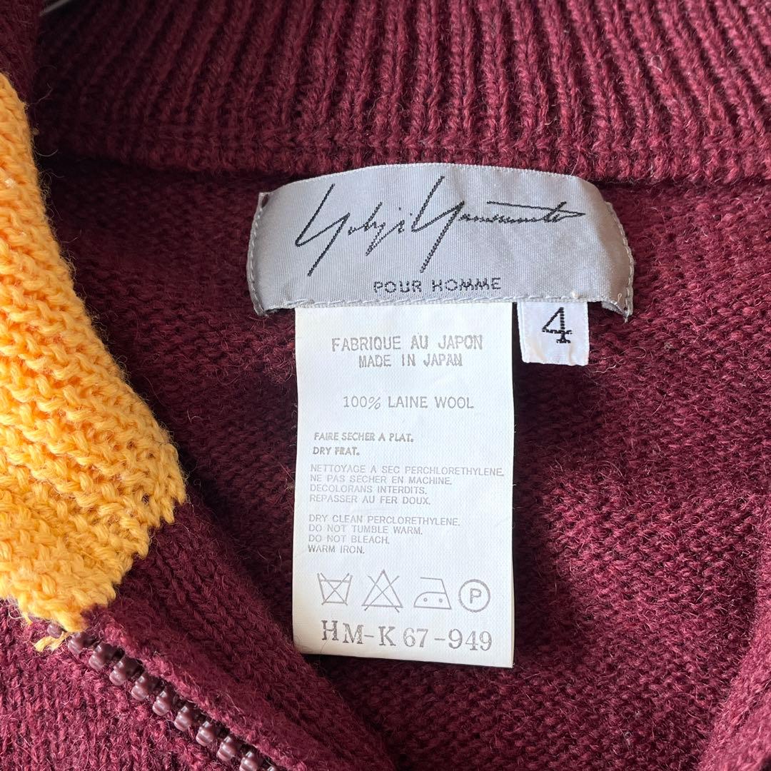 2008SS Yohji Yamamoto ヨウジヤマモト pour homme