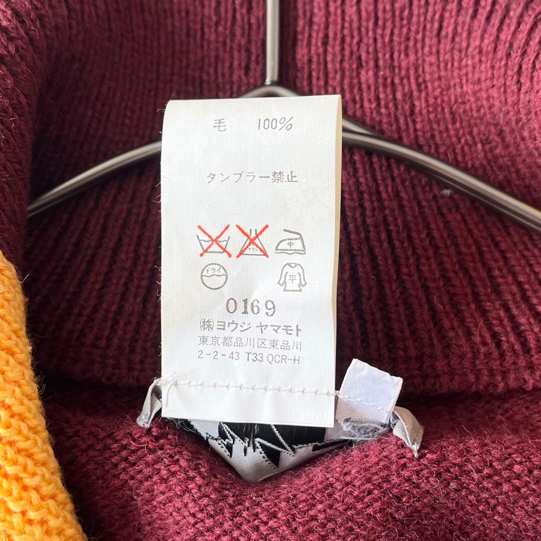 2008SS Yohji Yamamoto ヨウジヤマモト pour homme