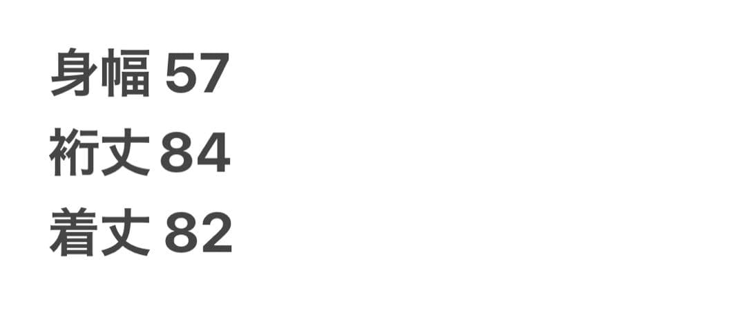 2008SS Yohji Yamamoto ヨウジヤマモト pour homme