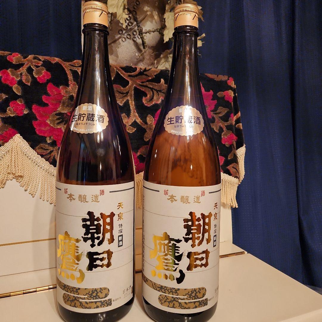 朝日鷹 製造年月 2025年 2月 今現在一番新しい朝日 鷹になります