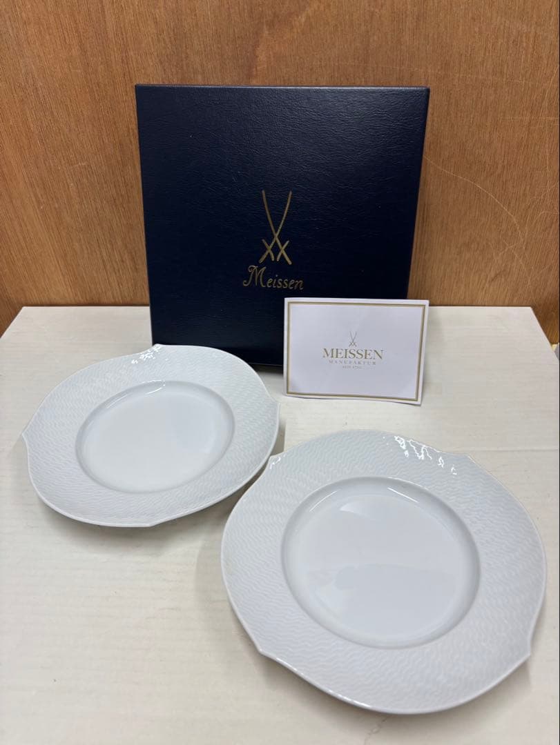 マイセン 一級品 波の戯れ プレート 2枚