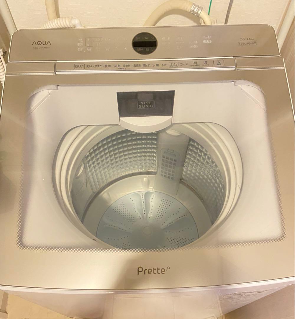 【送料込み】AQUA 全自動電気洗濯機 AQW-VX10M