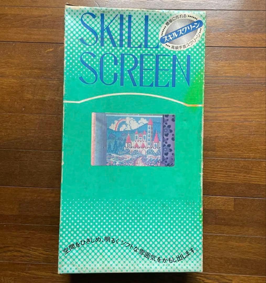 未使用品！【スキルスクリーン】No,153 シャトー　図柄がかわいい！