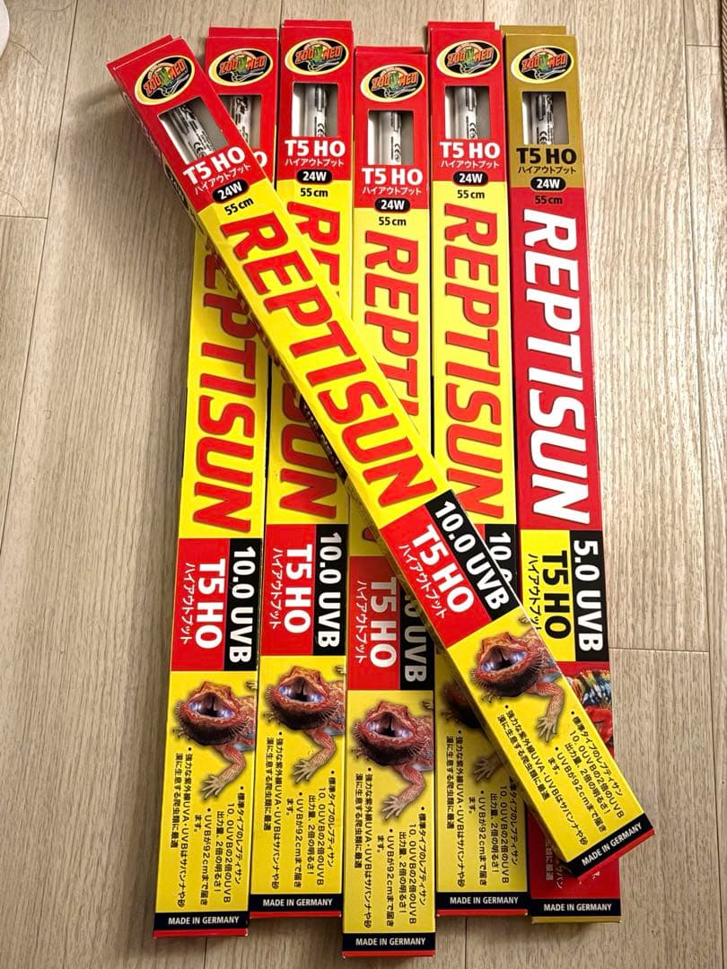6個セット⭐️REPTISUN T5 HOUVB 55cm 24W⭐️中古処分