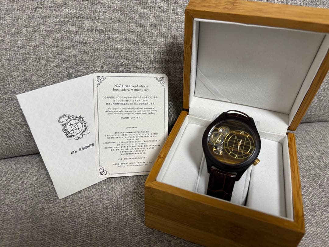 新品同様⭐️NOZ First limited edition