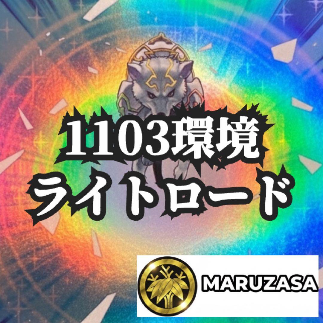 スペイル様 リクエスト 4点 まとめ商品