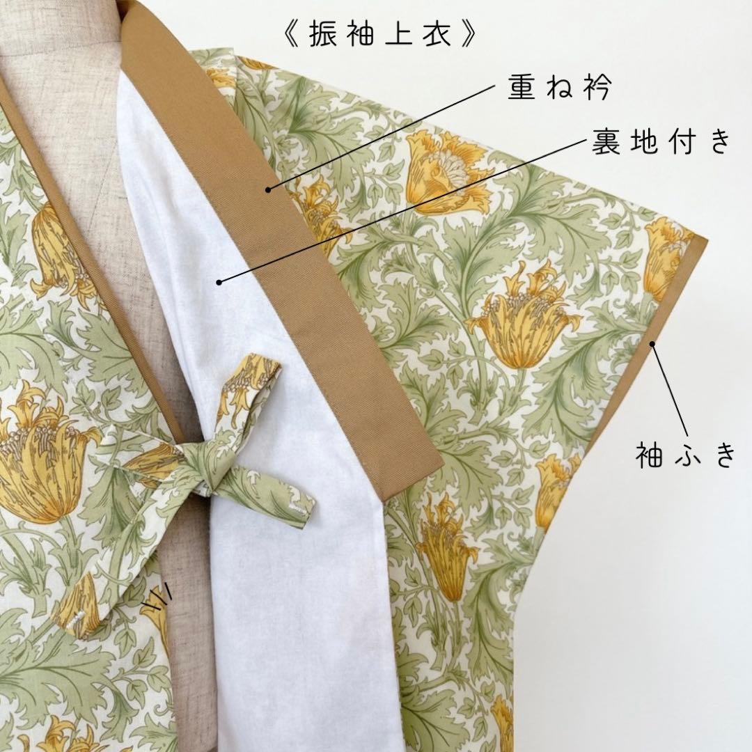 みのむし★おまとめ［アネモネH］被布セット+羽織袴ꕤハンドメイドꕤ七五三