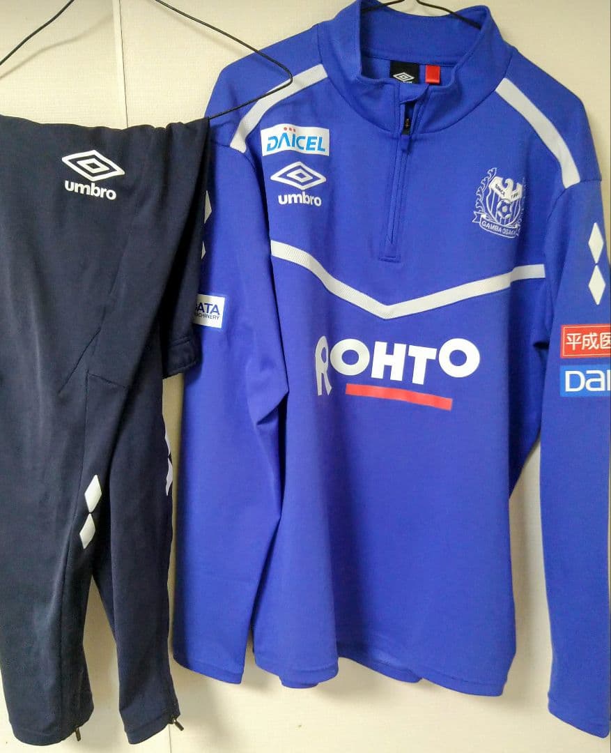 ガンバ大阪トレーニングウェア　上下