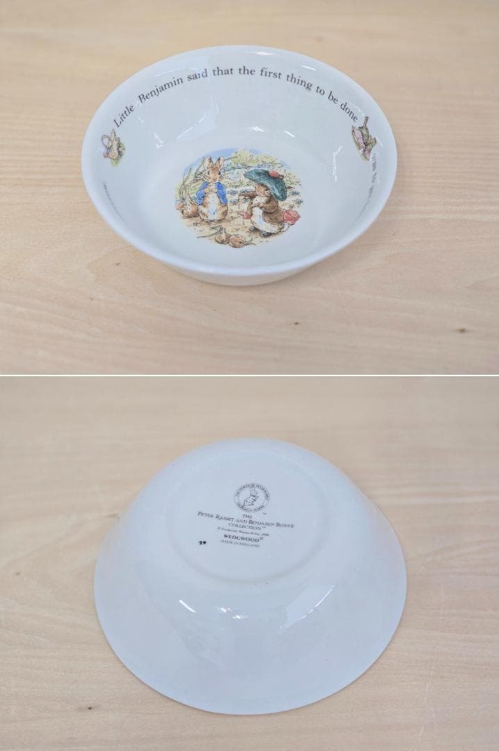 M▽ウェッジウッド ピーターラビット マグ ボウル プレート (38288)