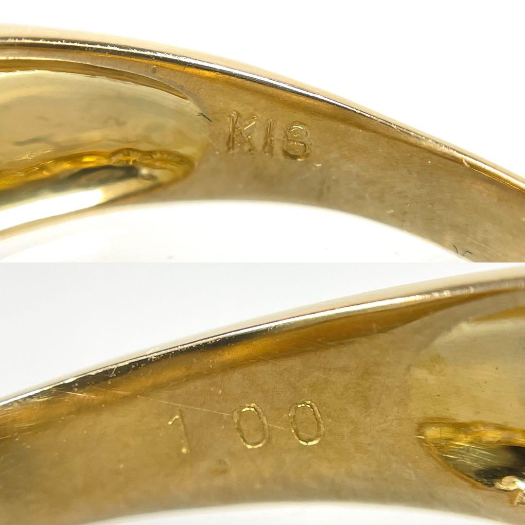 ダイヤ リング テーパー ダイヤモンド 1.00ct 指輪 K18 1ct