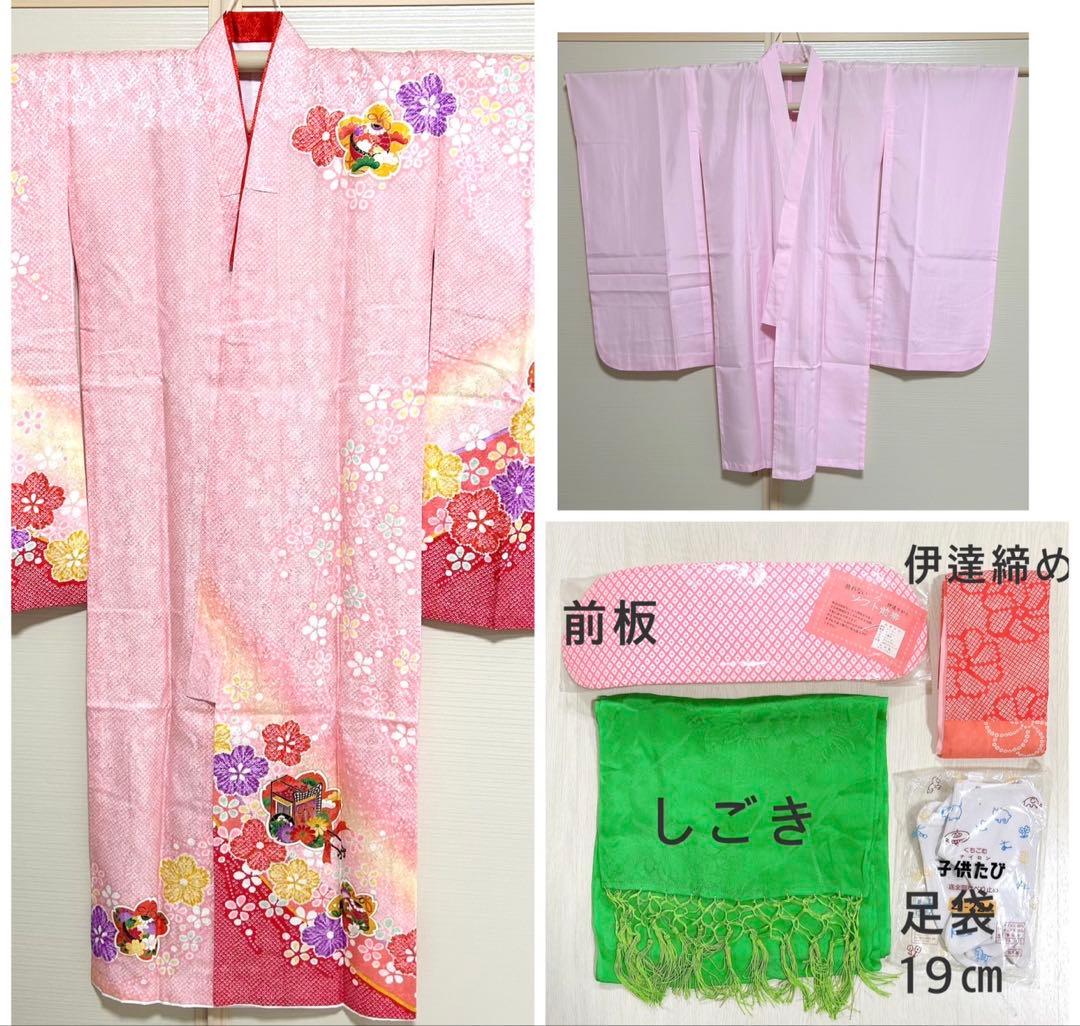 七五三 着物(7才花柄 ピンク系)、長襦袢、前板、伊達締め、しごき、足袋19cm