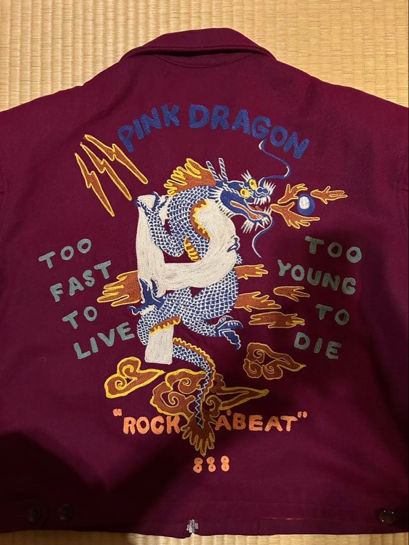 p*n様 【当時物】80-90s ピンクドラゴン スカジャン　 ジャケット