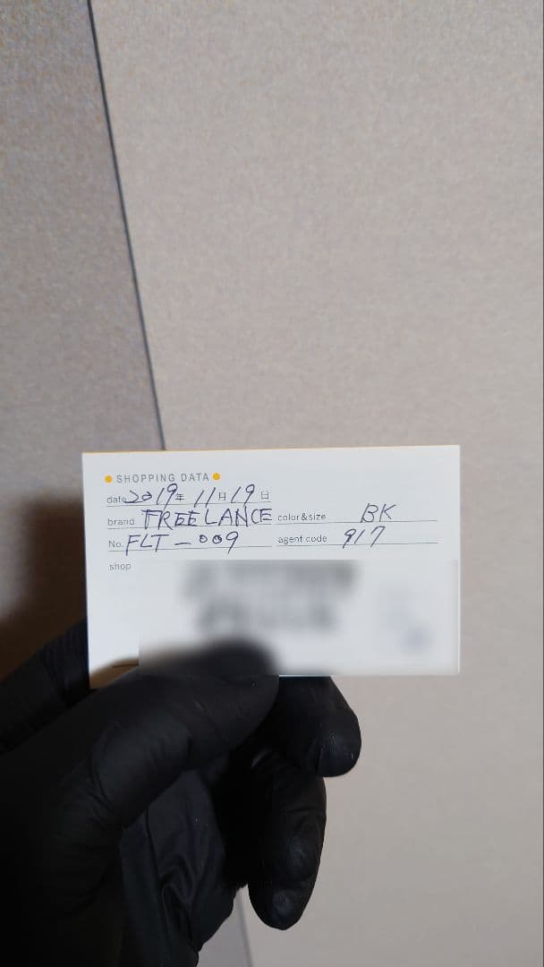 freelance フリーランス スーツケース キャリーケース FLT-009